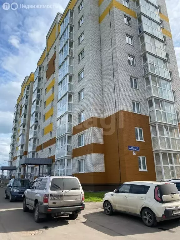 1-комнатная квартира: Вологда, улица Ломоносова, 1к2 (34.4 м) - Фото 1