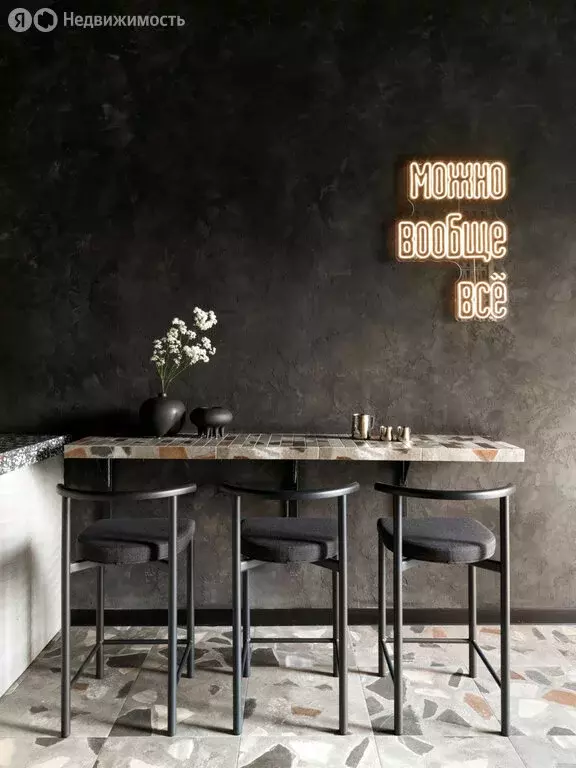 Помещение свободного назначения (96 м) - Фото 2