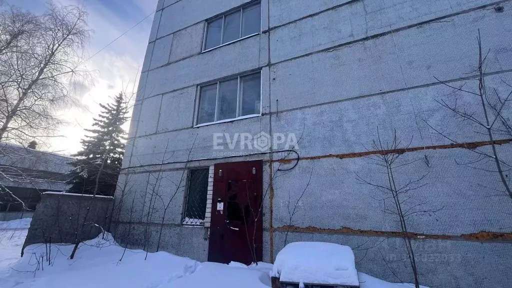 Помещение свободного назначения в Ульяновская область, Ульяновск ... - Фото 1