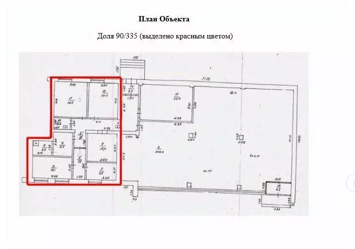 Помещение свободного назначения в Башкортостан, Октябрьский ул. ... - Фото 1