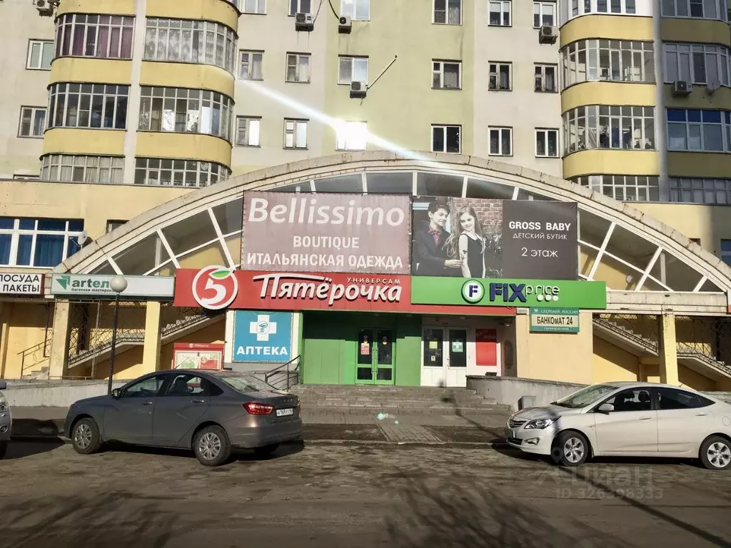 Офис в Белгородская область, Старый Оскол Буденного мкр, 16 (30 м) - Фото 2