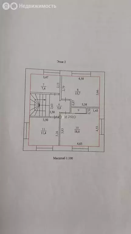 Дом в Ижевск, СНТ имени Азина, улица Родничок, 35 (128 м) - Фото 1