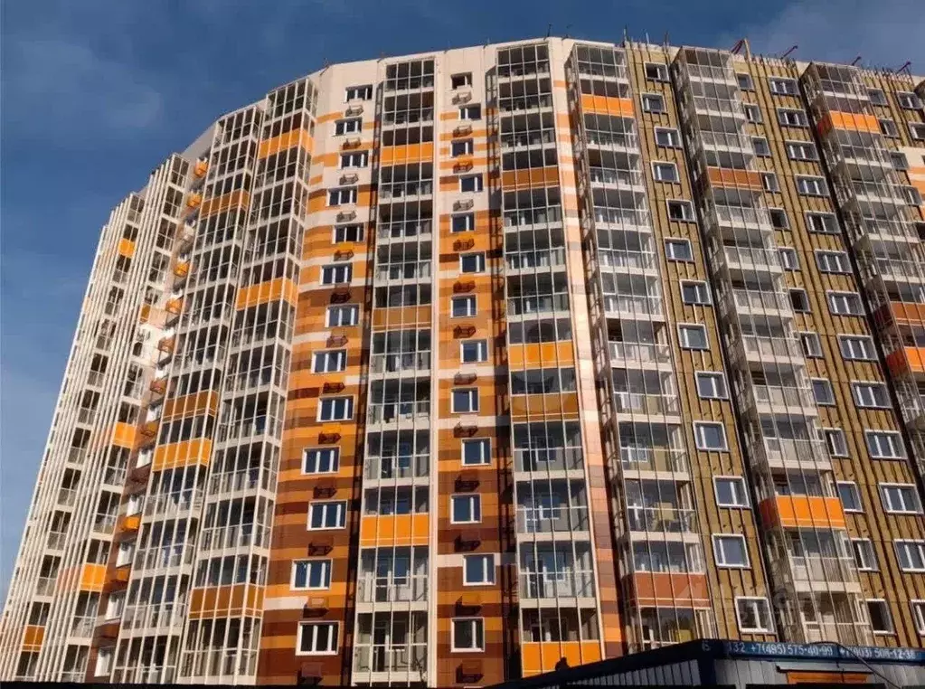 Помещение свободного назначения в Московская область, Пушкино ... - Фото 1