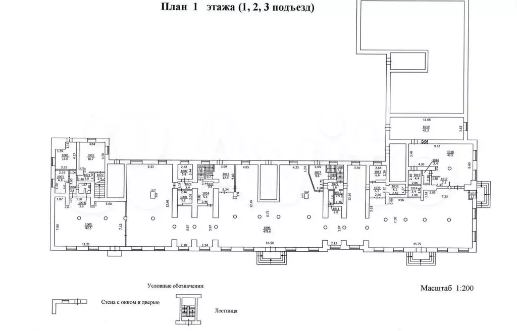 Продам Нежилое в Северске, Леонтичука 6, 1271.5 м - Фото 0