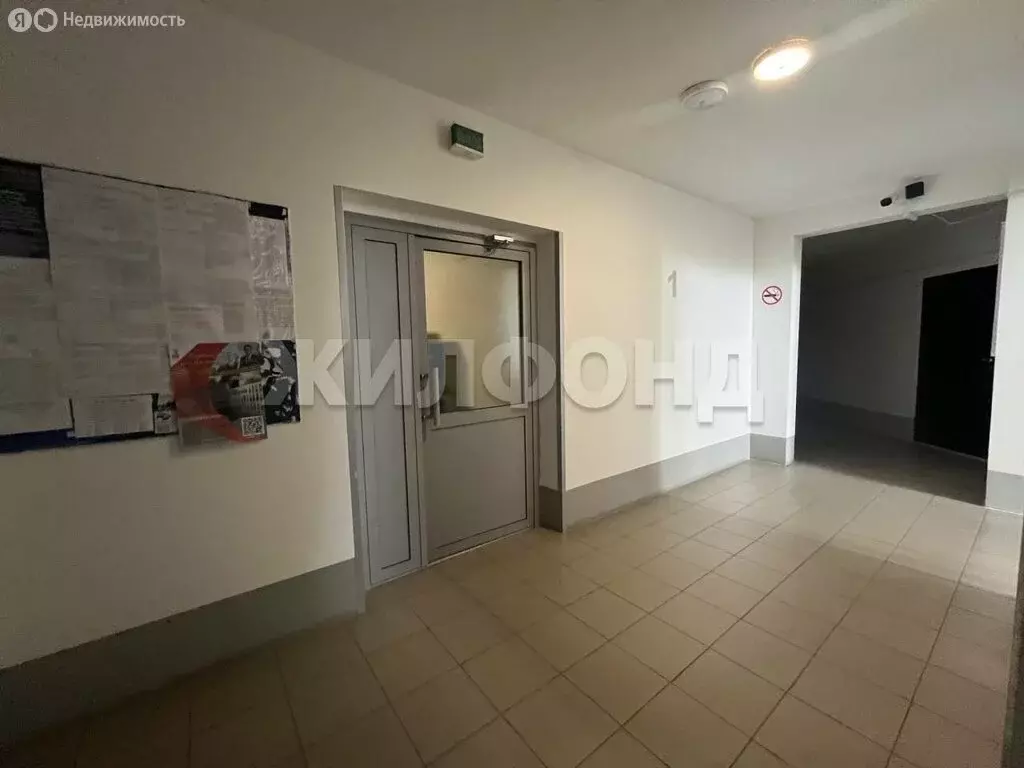 Квартира-студия: Абакан, улица Комарова, 9Б (30.5 м) - Фото 0