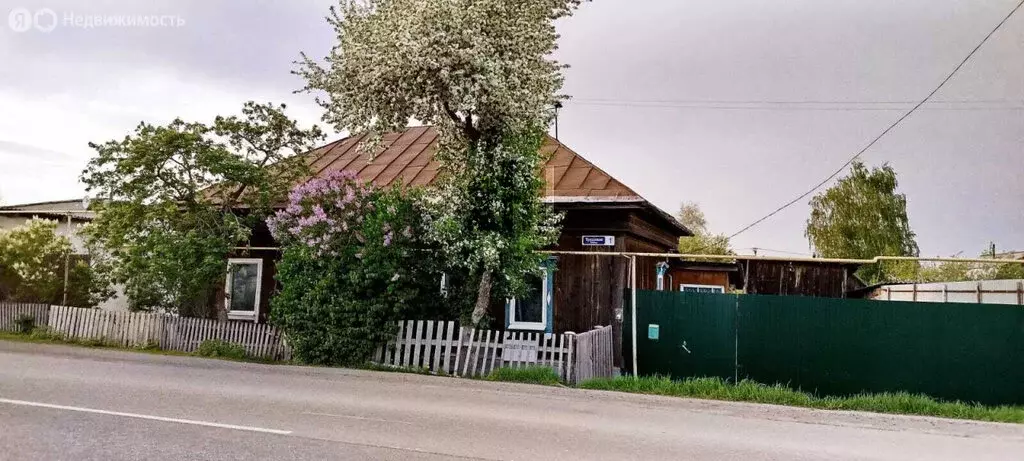 Дом в Большой Исток, Трудовая улица, 1 (46.2 м) - Фото 0