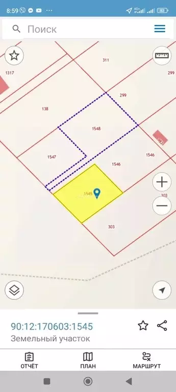 Участок в Крым, Симферопольский район, Трудовское с/пос, с. ... - Фото 1