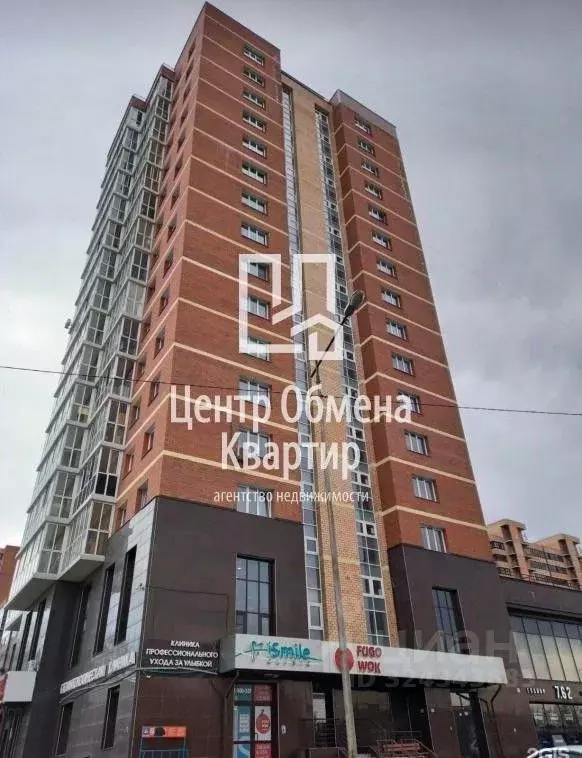 2-к кв. Иркутская область, Иркутск проезд Юрия Тена, 27 (62.0 м) - Фото 1