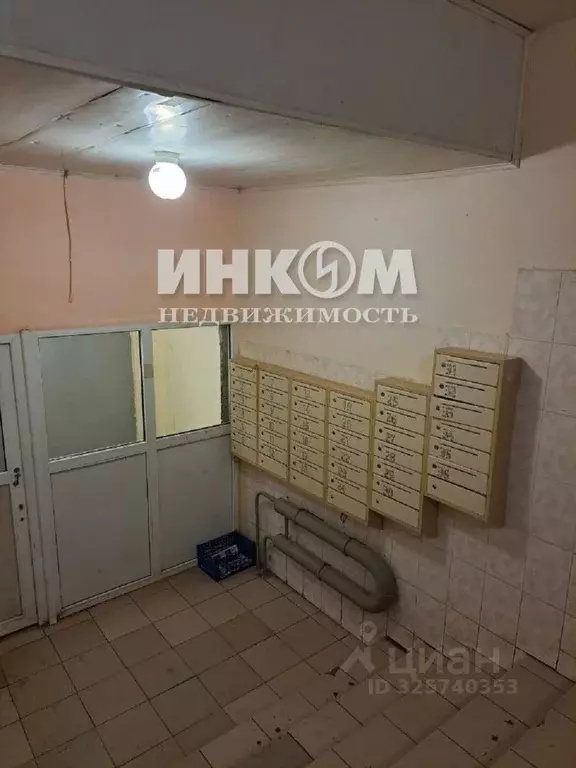 Комната Москва ул. Островитянова, 22К2 (10.7 м) - Фото 2