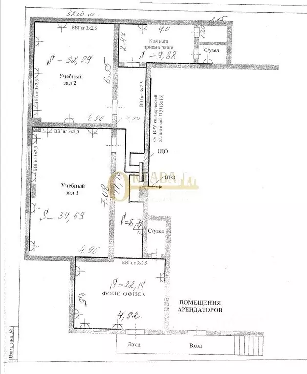 Офис в Белгородская область, Белгород Свято-Троицкий бул., 15 (120 м) - Фото 0