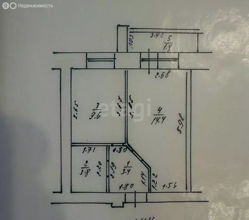 1-комнатная квартира: Казань, Ново-Светлая улица, 20 (31.2 м) - Фото 1