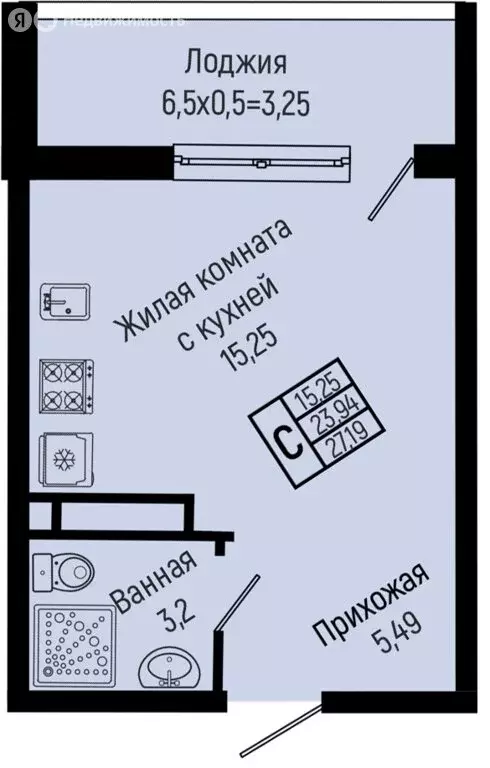 Квартира-студия: село Ольгинка, квартал Кабак (27.19 м) - Фото 0