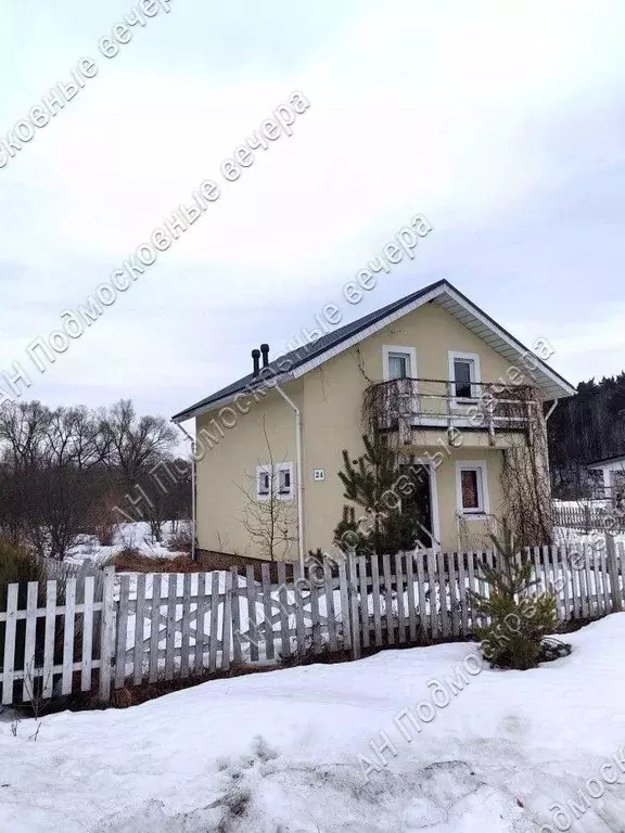 Дом в Тульская область, Заокский район, Малаховское с/пос, Гельвеция ... - Фото 1