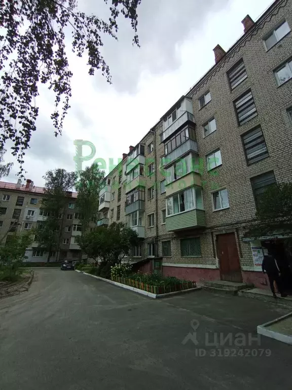 1-к кв. Брянская область, Брянск ул. Чернышевского, 64 (30.0 м) - Фото 0