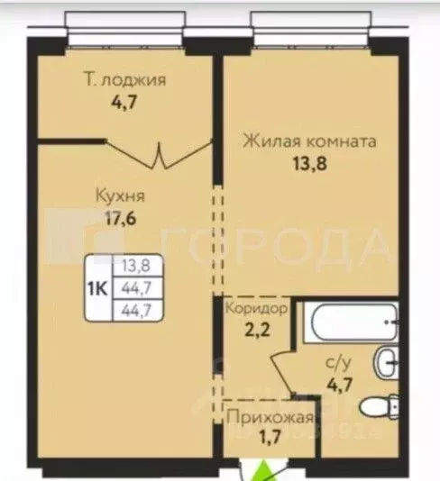 2-к кв. Алтайский край, Барнаул ул. Солнечная Поляна, 69 (44.7 м) - Фото 2