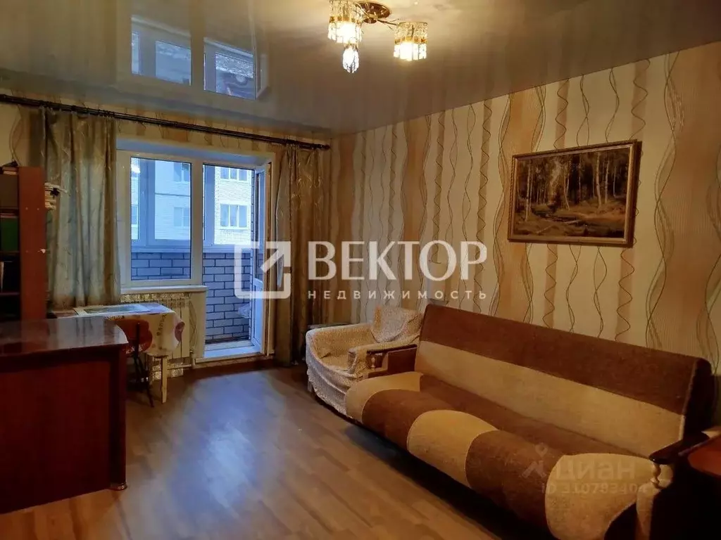 1-к кв. Костромская область, Кострома Венеция мкр, 32 (38.0 м) - Фото 1