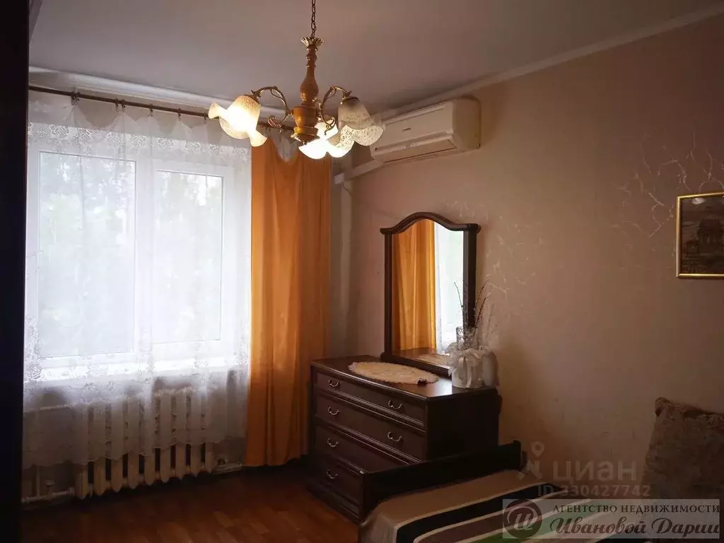 2-к кв. Самарская область, Самара Енисейская ул., 41 (47.6 м) - Фото 1