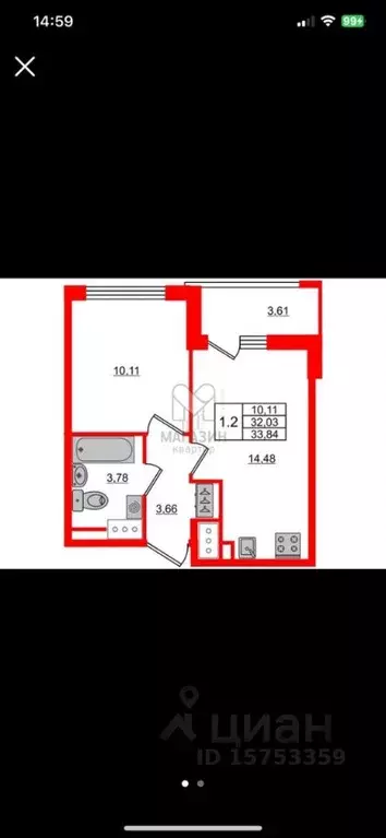 2-к кв. Санкт-Петербург Дальневосточный просп., 19к1 (32.0 м) - Фото 2