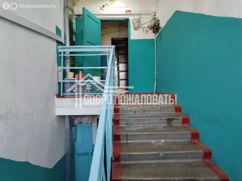 1-комнатная квартира: Абакан, улица Комарова, 8 (32.6 м) - Фото 1