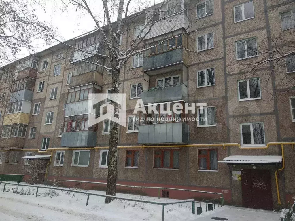 Купить Квартиру В Иваново На Василевского