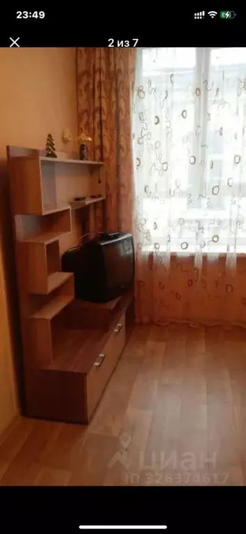 1-к кв. Ростовская область, Новочеркасск ул. Дубовского, 27 (30.0 м) - Фото 2