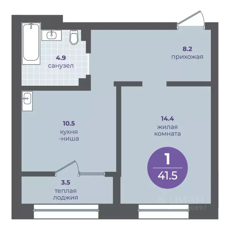 1-к кв. Красноярский край, Красноярск ул. Кутузова (38.0 м) - Фото 1