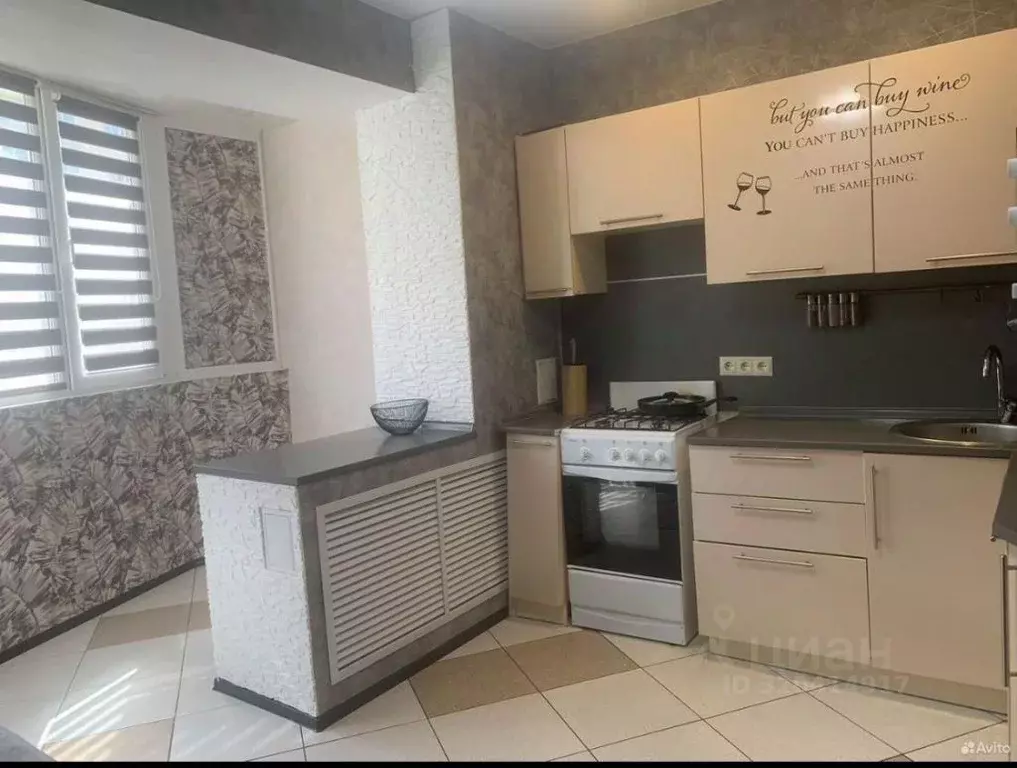 1-к кв. Саратовская область, Саратов ул. Имени В.И. Оржевского, 6А ... - Фото 1