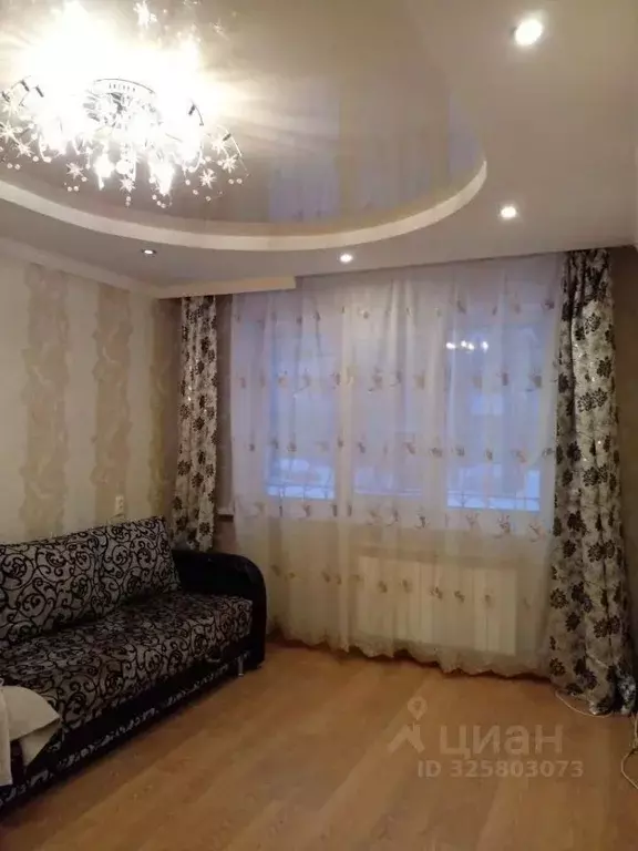 2-к кв. Марий Эл, Йошкар-Ола ул. Йывана Кырли, 20 (52.0 м) - Фото 1