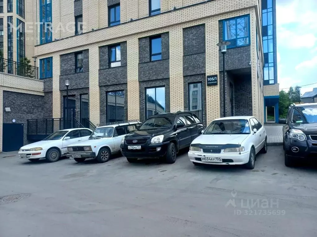 Помещение свободного назначения в Новосибирская область, Новосибирск ... - Фото 1