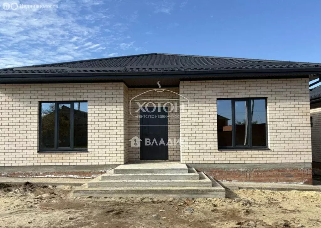 Дом в Элиста, улица А.И. Терещенко (101 м) - Фото 1