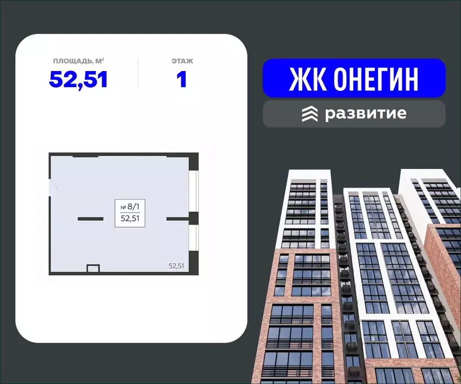 Помещение свободного назначения в Московская область, Подольск Красная ... - Фото 0