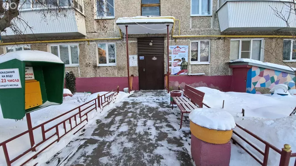 1-комнатная квартира: Сухой Лог, проезд Строителей, 5 (29 м) - Фото 1