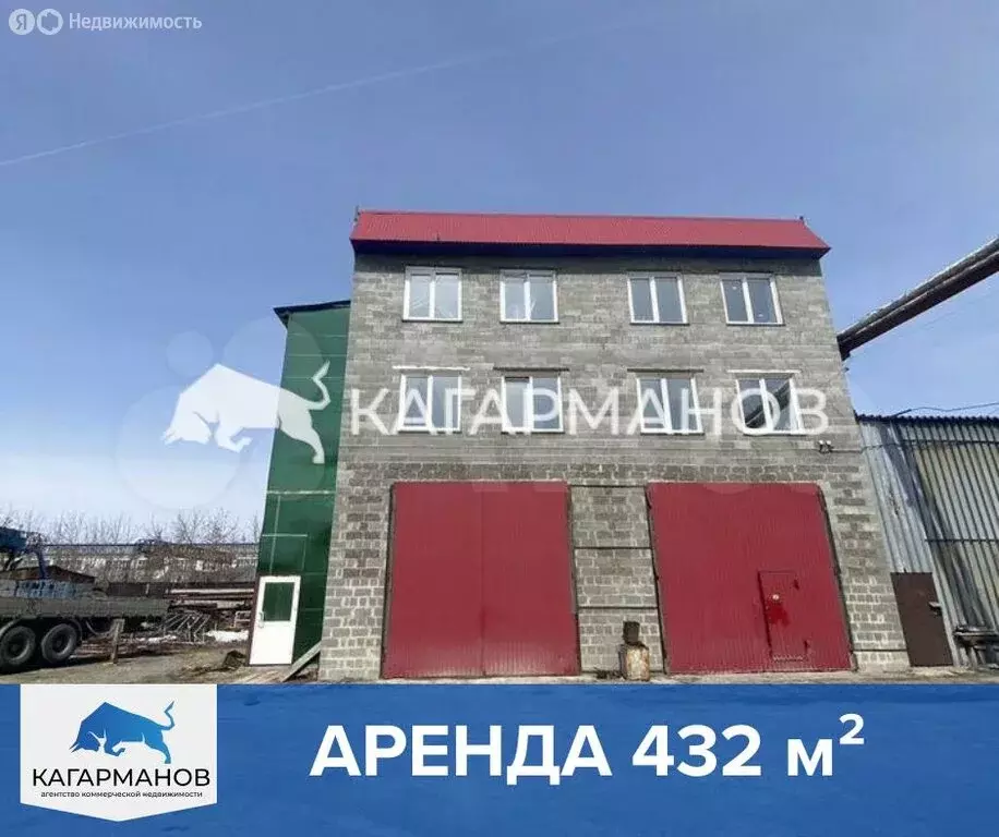 Помещение свободного назначения (432 м) - Фото 0
