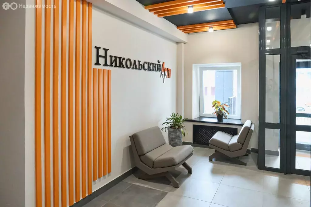 Квартира-студия: Архангельск, Никольский проспект, 77 (36.1 м) - Фото 0