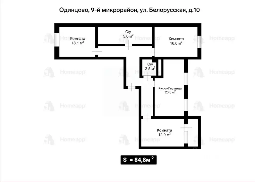 4-к кв. Московская область, Одинцово ул. Белорусская, 10 (84.8 м) - Фото 2