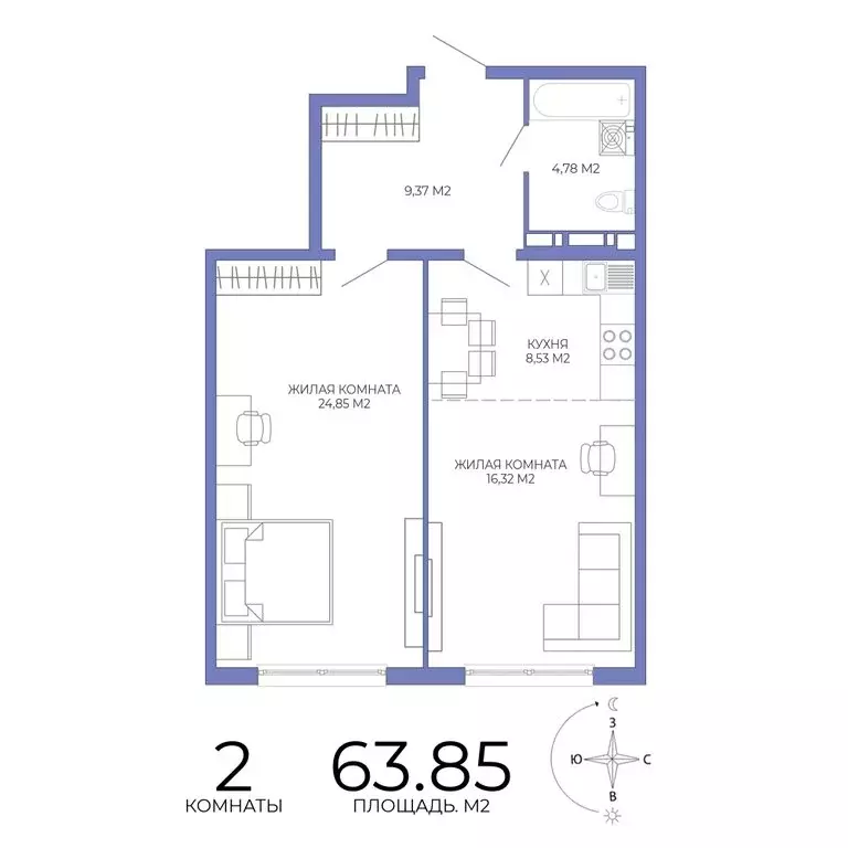 2-комнатная квартира: Пенза, Побочинская улица, с2 (63.85 м) - Фото 0