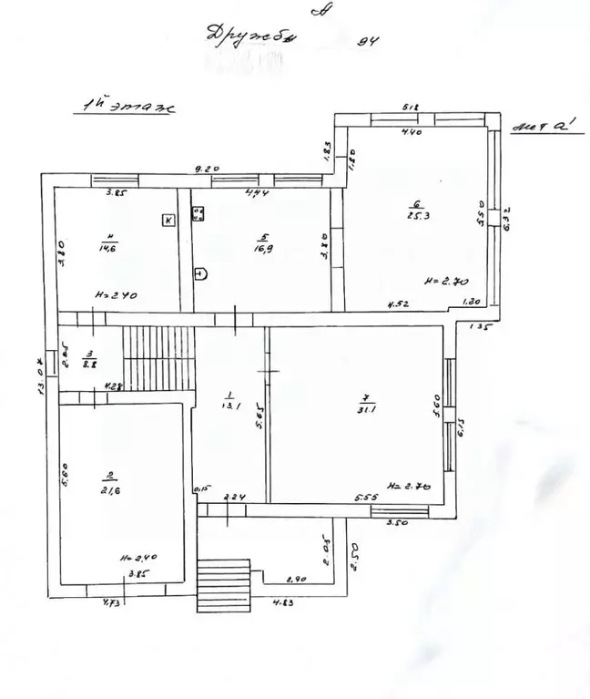 Дом в Краснодарский край, Горячий Ключ ул. Дружбы, 94 (282 м) - Фото 1