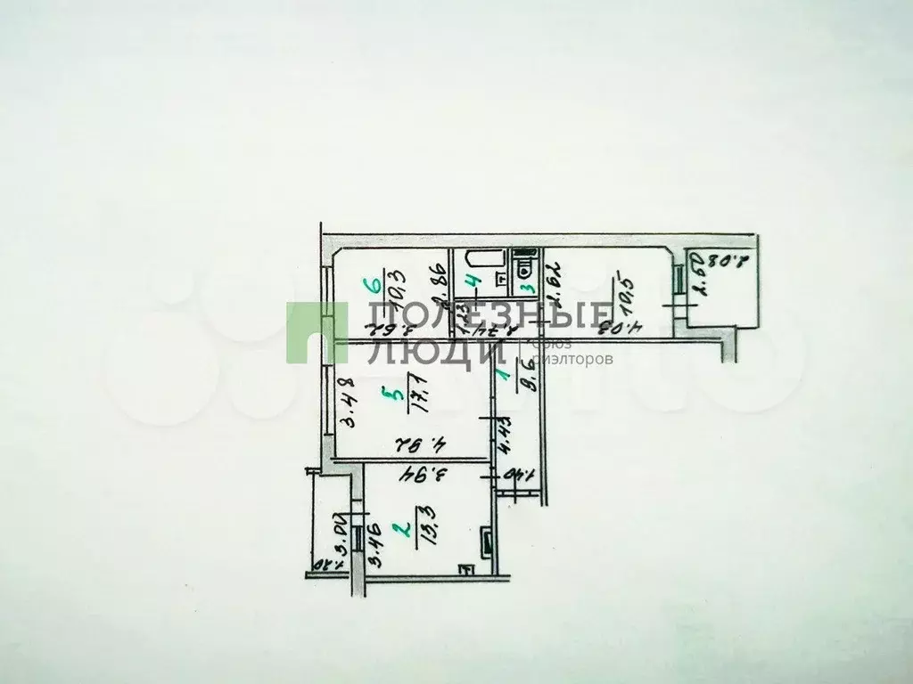 3-к. квартира, 64,4 м, 9/9 эт. - Фото 1