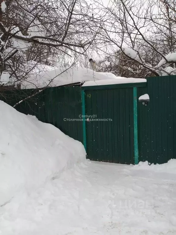 Участок в Московская область, Домодедово Северный мкр, ул. ... - Фото 1