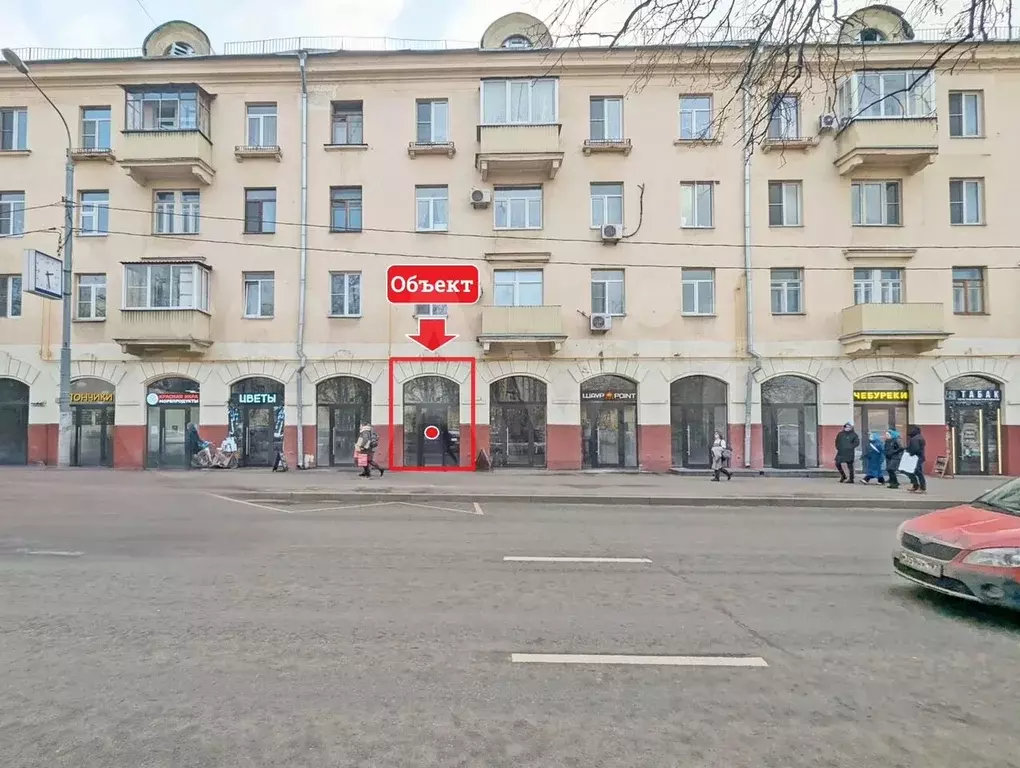 Продажа Торгового помещения - 35,9 м - Фото 1