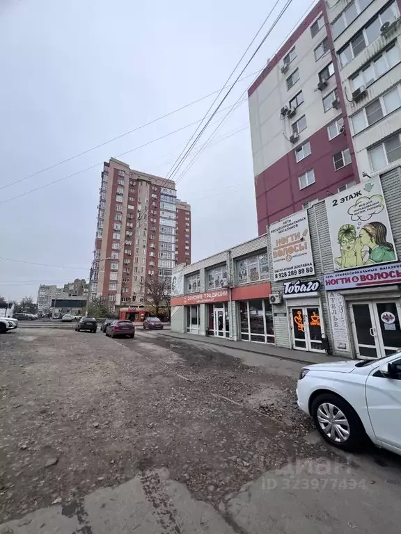 Помещение свободного назначения в Ростовская область, Ростов-на-Дону ... - Фото 2