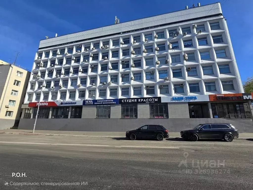 Офис в Москва ул. Щепкина, 28 (56 м) - Фото 1