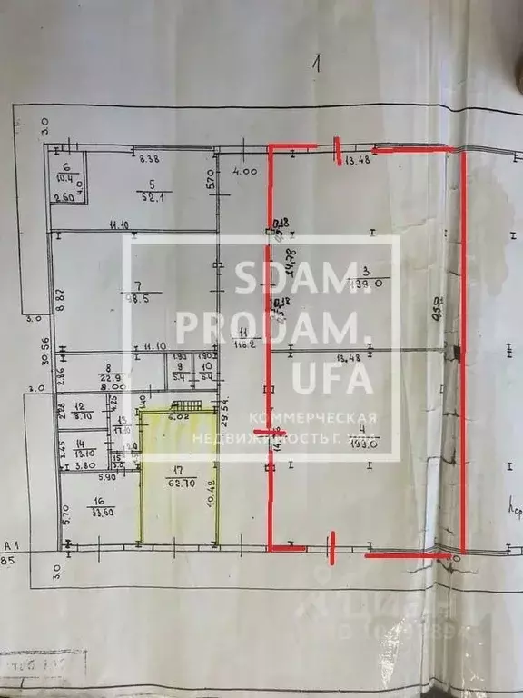 Склад в Башкортостан, Уфа городской округ, д. Мокроусово ул. ... - Фото 2