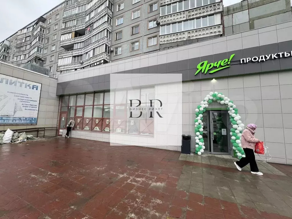Услуги Ритеил Разгрузка Трафик Центр, 108 м - Фото 1