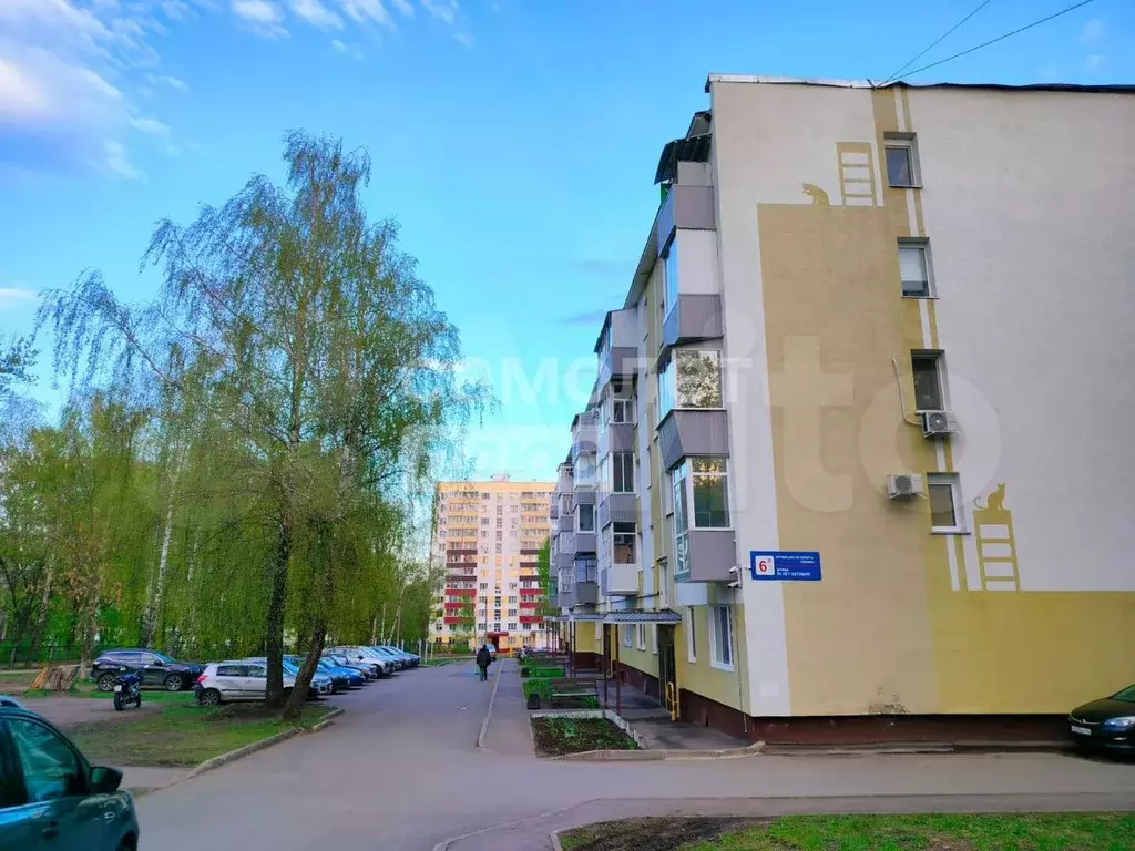 2-к. квартира, 46 м, 1/5 эт. - Фото 0