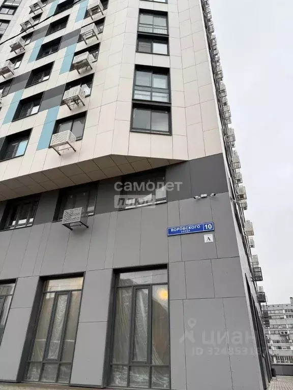 1-к кв. Московская область, Мытищи ул. Воровского, 10 (39.0 м) - Фото 2