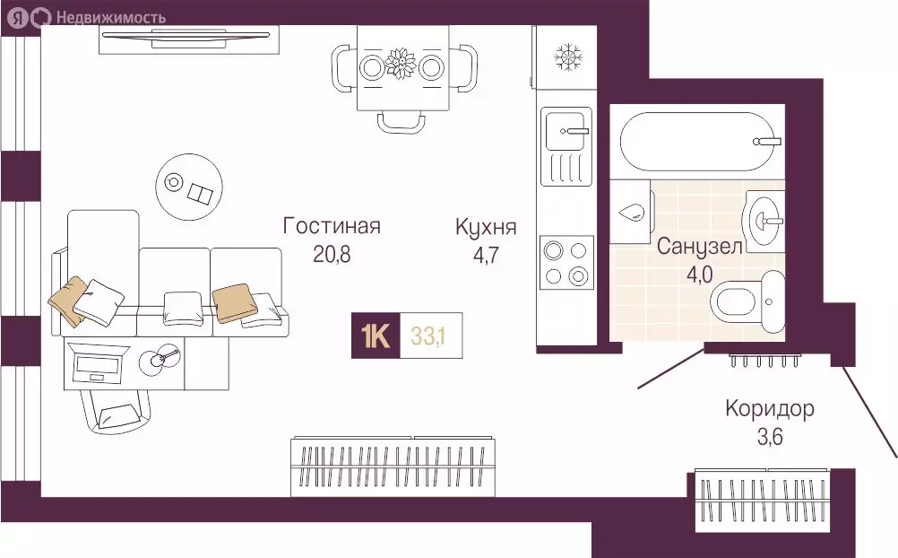 Квартира-студия: Нижний Новгород, Нижегородский район (33.1 м) - Фото 1