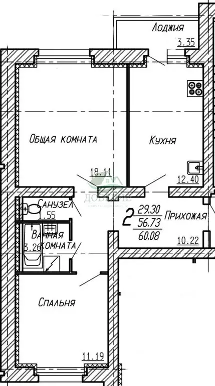 2-комнатная квартира: Тамбов, Астраханская улица, 181Вк1 (60.42 м) - Фото 0