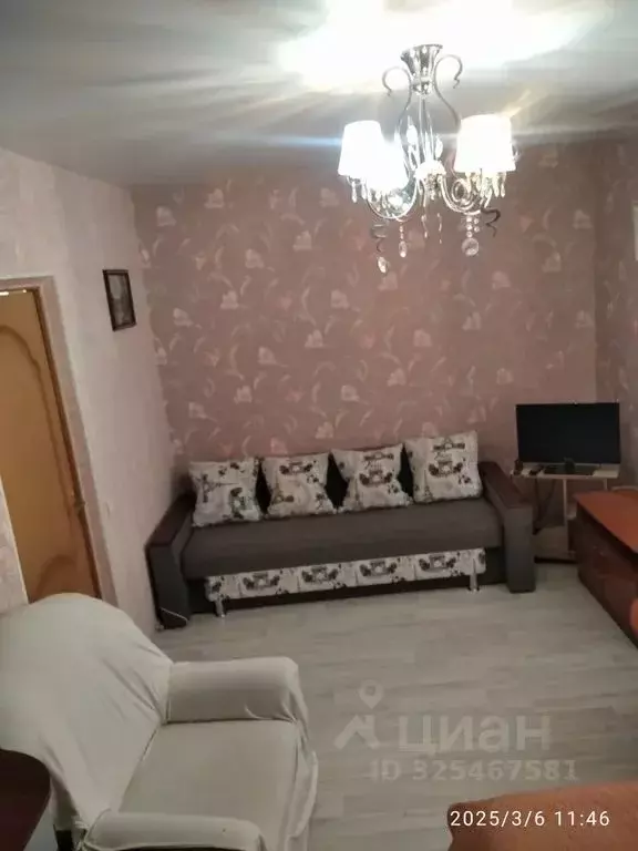 Дом в Краснодарский край, Горячий Ключ ул. Толстого, 21А (60 м) - Фото 1