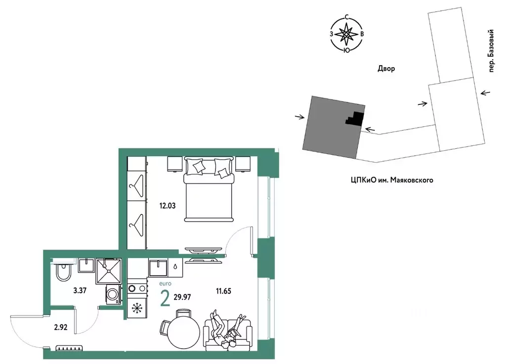 2-к кв. Свердловская область, Екатеринбург пер. Базовый, 10 (29.97 м) - Фото 1